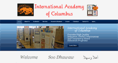 Desktop Screenshot of iac-school.com