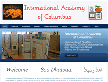 Tablet Screenshot of iac-school.com